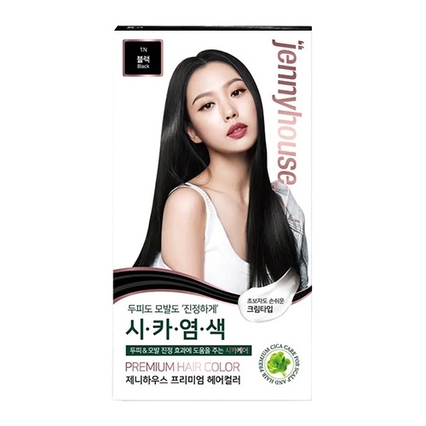 프리미엄 헤어컬러
