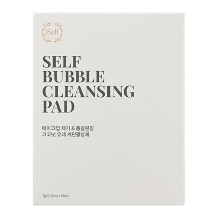 셀프 버블 클렌징 패드