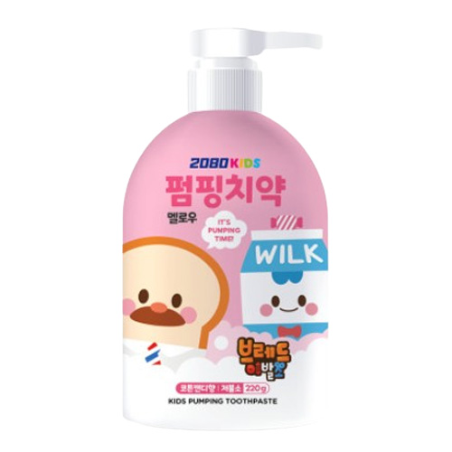 2080 키즈 펌핑치약 [코튼캔디] 제품 이미지