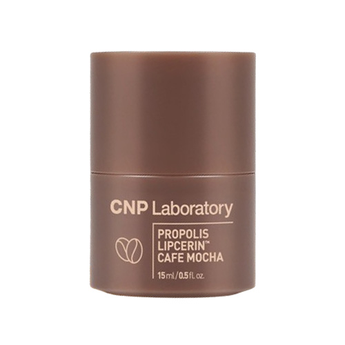 CNP 프로폴리스 립세린™ [카페모카] 제품 이미지
