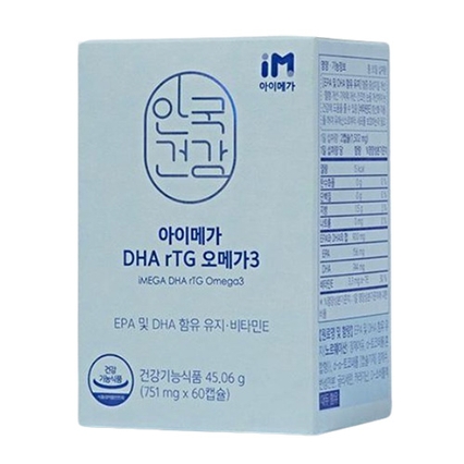아이메가 DHA rTG 오메가3