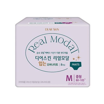 리얼모달 입는 오버나이트