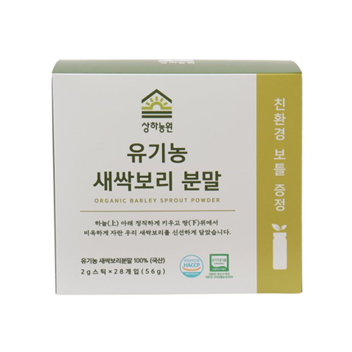 상하농원 유기농 새싹보리 분말 제품 이미지