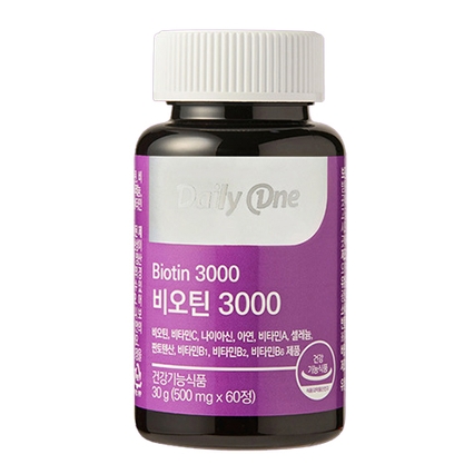 비오틴 3000