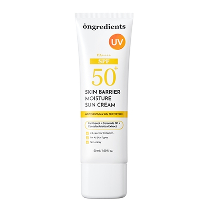 스킨 베리어 수분 선크림 [SPF50+/PA++++]