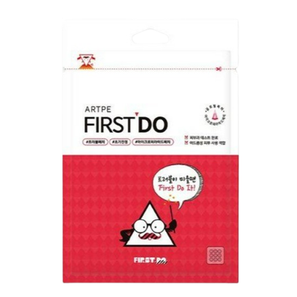 아르페 퍼스트두 스팟패치 9구