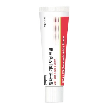 멜라 셋 기미 토닝 크림