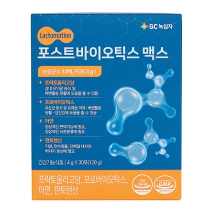 포스트바이오틱스 맥스