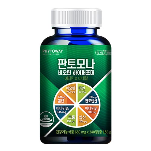 판토모나 정