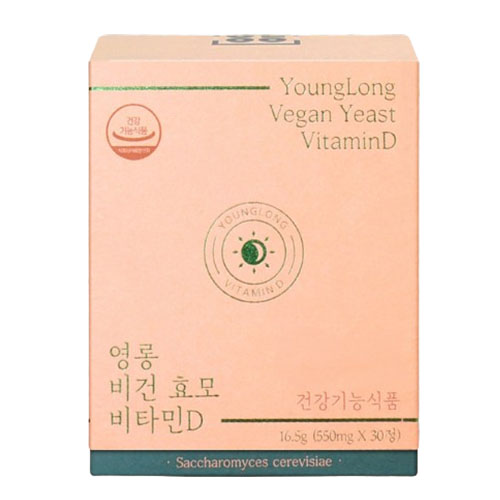 영롱 비건 효모 비타민D 제품 이미지