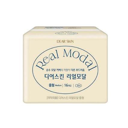 리얼모달 중형