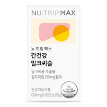 뉴트립 맥스 간건강 밀크씨슬