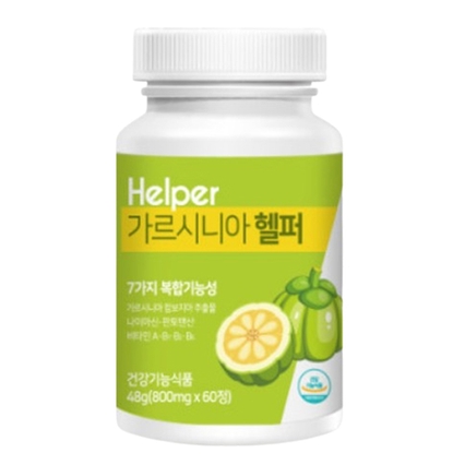 가르시니아 헬퍼