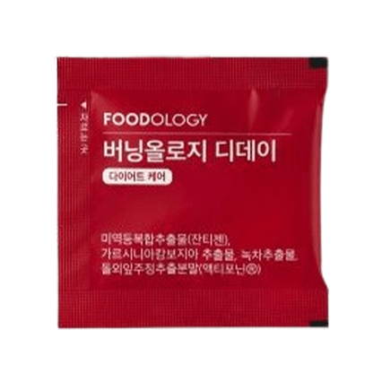 콜레올로지 버닝올로지 디데이