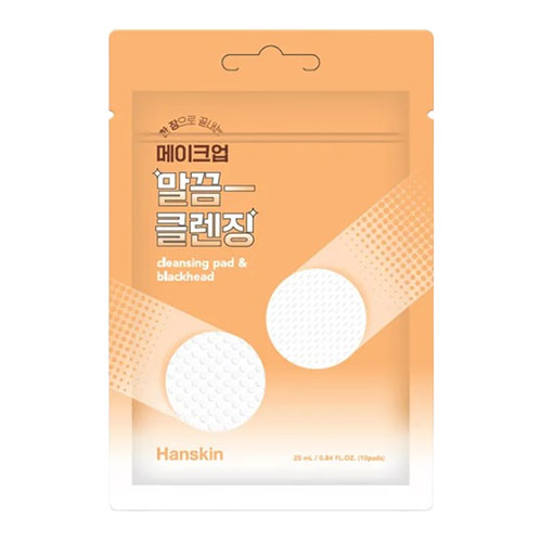 한스킨 클렌징 패드 앤 블랙헤드 제품 이미지