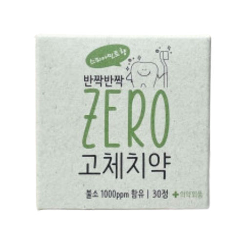 알맹상점 반짝반짝 제로 고체치약 [스피아민트향] 제품 이미지