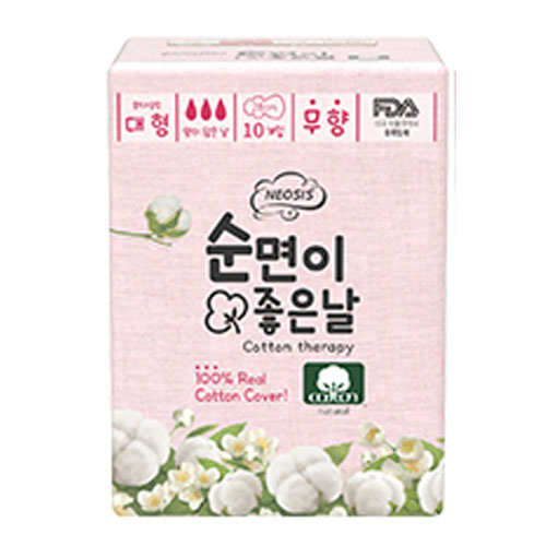 순면이 좋은날 대형