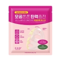 씨케이디 레티노콜라겐 저분자 300 모공탄력 마스크 제품 이미지