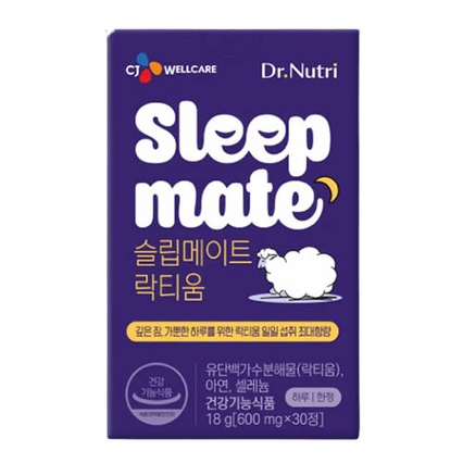 슬립메이트 락티움
