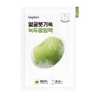 비플레인 녹두 쿨링 앤 슬림 페이스 마스크 제품 이미지