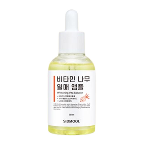 시드물 비타민 나무 열매 앰플 제품 이미지