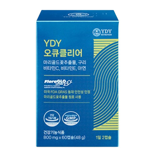 YDY 뉴트리션 오큐클리어 제품 이미지