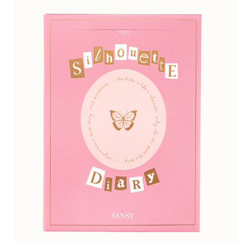 실루엣 다이어리 팔레트 [엔드 앤]