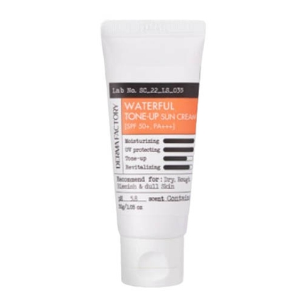워터풀 톤업 선크림 [SPF50+/PA+++]