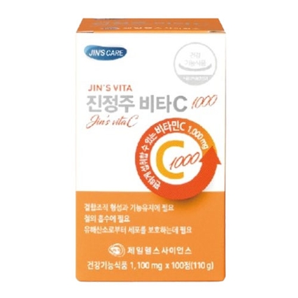진정주 비타민C 1000