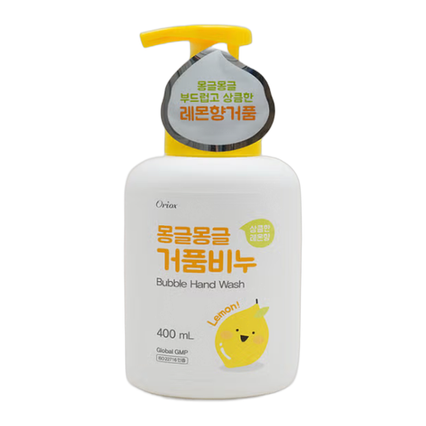 몽글몽글 거품비누 [레몬향]