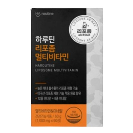 리포좀 멀티비타민 & 미네랄