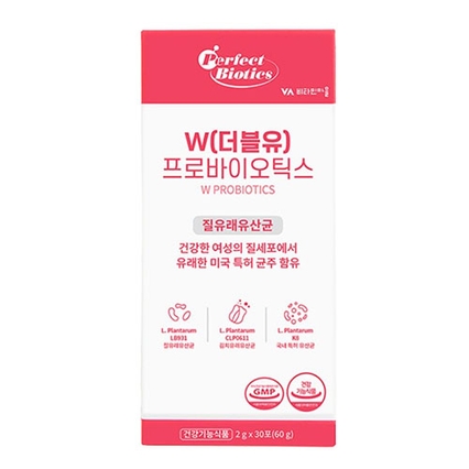더블유 프로바이오틱스