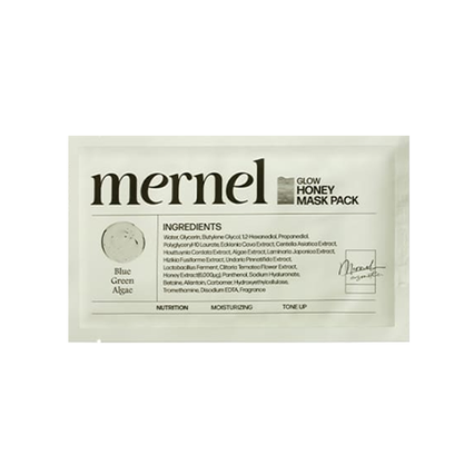 글로우 허니 마스크팩