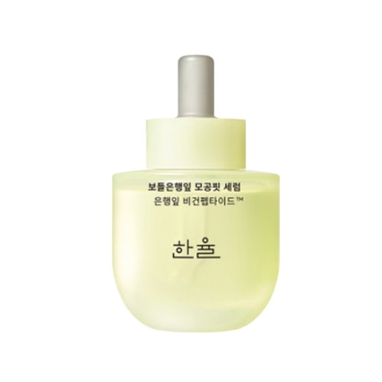 한율 보들은행잎 모공핏 세럼 제품 이미지