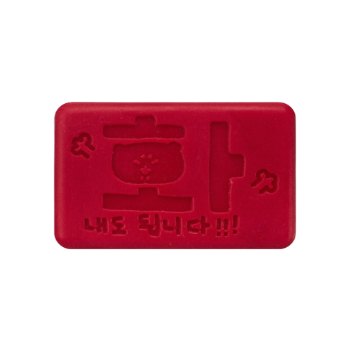 동구밭 (동구밭X최고심) 고심이의 해피엔딩 비누 샴푸바 지성용 제품 이미지