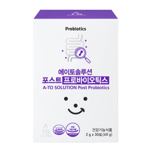 포스트 프로바이오틱스