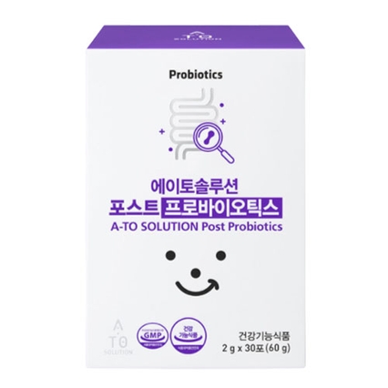 포스트 프로바이오틱스