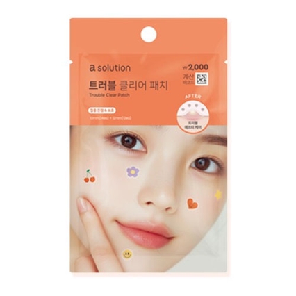 트러블 클리어 패치