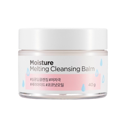 모이스처 멜팅 클렌징 밤