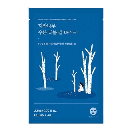 자작나무 수분 더블 겔 마스크