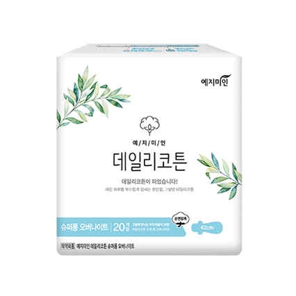 데일리코튼 슈퍼롱 오버나이트