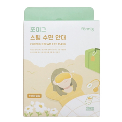 스팀 수면 안대 [카모마일]