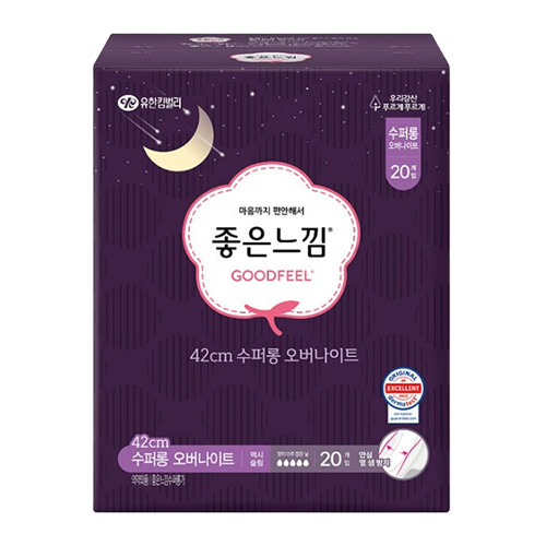 오리지널 수퍼롱 오버나이트