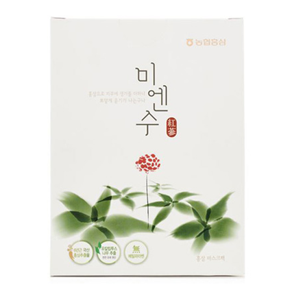 미엔수 마스크팩