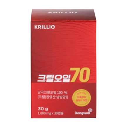 크릴오일 70