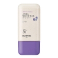 스킨푸드 베리 수분 선크림 [SPF50+/PA++++] 제품 이미지