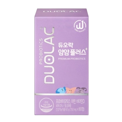 얌얌플러스