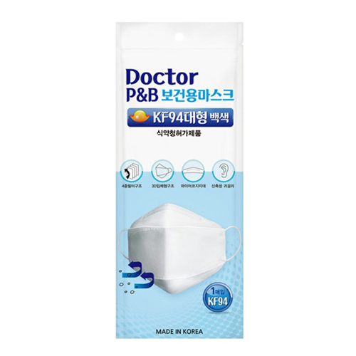 닥터피앤비 보건용 마스크 KF 94 대형 제품 이미지