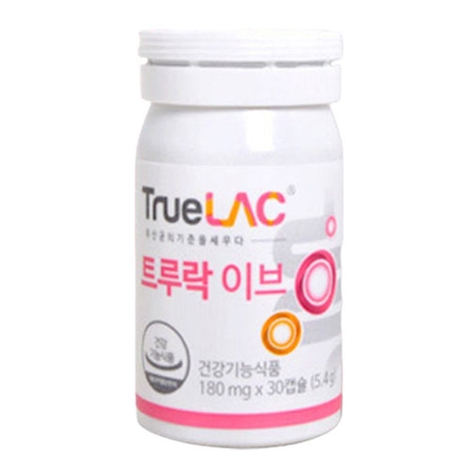 트루락 이브