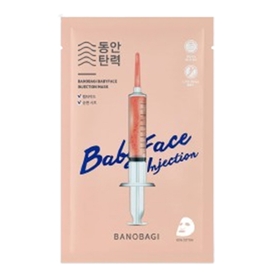 바노바기 브랜드의 제품 베이비페이스 인젝션 마스크